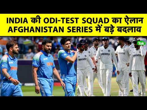 ?India Squad vs AFG Announced: RO-KO Included, Rahul Named Vice-Captain In Test as Pant Removed thumbnail