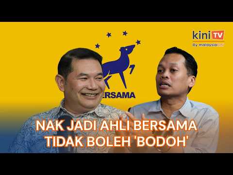 Nak jadi ahli Bersama ‘jangan bodoh’ - Rafizi dan Nik jelaskan kenapa pilih logo Kancil thumbnail