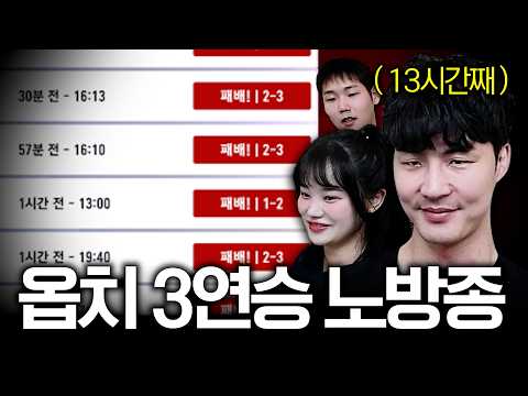 신입 여직원이 퇴사한 이유 thumbnail