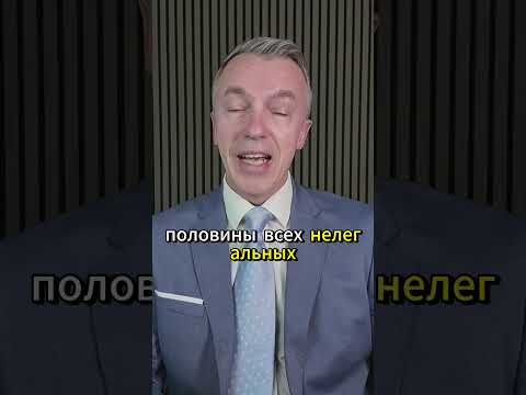 Почти миллион украинцев хлынут в наши социальные системы — доклад спецслужб уже бьёт тревогу thumbnail