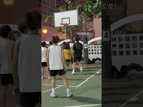 【往期回顧】「實戰分析」??香港修頓球場臥虎藏龍！下雨也無法阻擋籃球讓我們相聚的方式? #街場 #威姆斯 #sonnyweems #曾舔舔 thumbnail