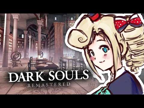 【Dark Souls】What's the Duke Hiding in His Archives??? ??‍♀️ #densetsuexe #victoriaroman thumbnail