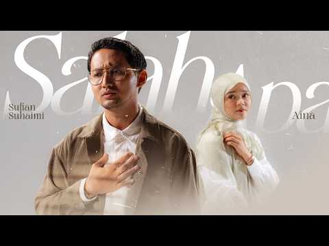 Sufian Suhaimi ft. Aina - Salah Apa (Visualizer) thumbnail