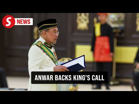 Anwar echoes King’s call for good governance thumbnail