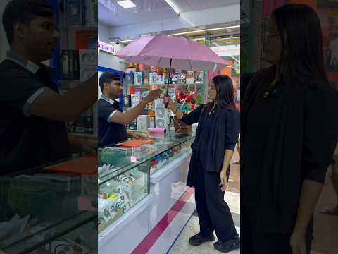 Bottle umbrella thumbnail