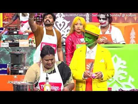 எவளோ நாசூக்கா Plan பண்றாங்க..😂 | Cooku with Comali Season 7 | Episode Promo thumbnail
