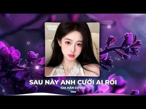 NHẠC REMIX TIKTOK TRIỆU VIEW - BXH Nhạc Trẻ Remix Hay Nhất Hiện Nay - Top 20 Nhạc TikTok Hay 2026 thumbnail