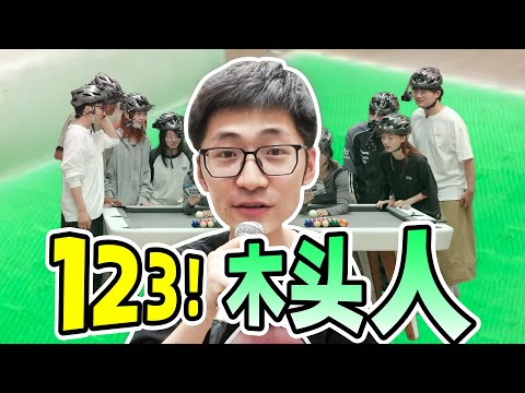 老板说不许动... thumbnail