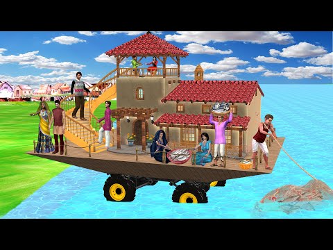 Floating House on Wheels Indian Jugaad Boat House Hindi Kahani Hindi Moral Stories Comedy Video thumbnail