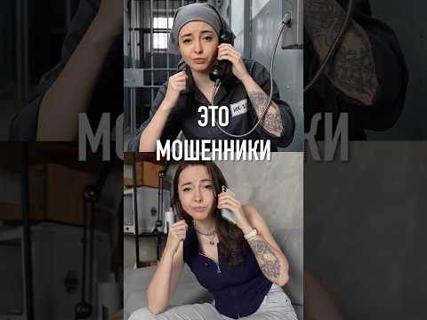 Вы выиграли iPhone! thumbnail