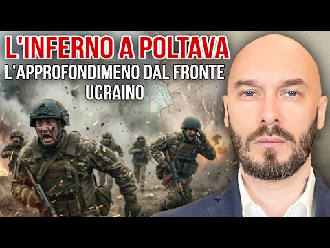 ‼️L’INFERNO A POLTAVA - L’APPROFONDIMENTO DAL FRONTE UCRAINO thumbnail