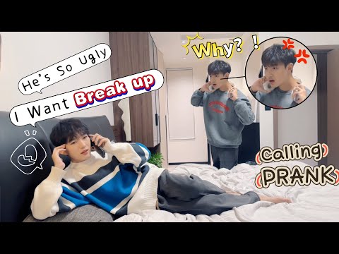 Want To Break Up💔? !Talking Bad About My Boyfriend To My Friend☎️Cute Gay Couple Prank🤣 thumbnail
