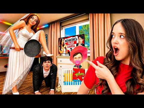 КВИНКА СТАЛА ЖЕНОЙ ХОЛИ БАМА!😱В ИГРЕ ПОБЕГ ОТ БЛОГЕРА МОД!🥰 thumbnail