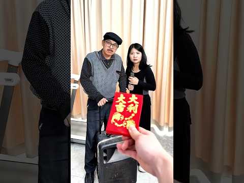 Dùng tiền để mua chuộc Bố và Chị không cho anh trai nủ nướng #funny #haihuoc #giaitri thumbnail