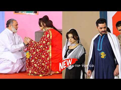Feroza Ali and Nida Choudhary | Saqi Khan | Goshi Khan | New Stage Drama | Majajan Meri Ae #punjabi thumbnail