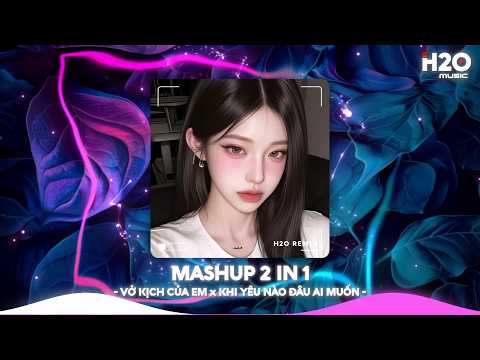 NHẠC REMIX TIKTOK TRIỆU VIEW - BXH Nhạc Trẻ Remix Hay Nhất Hiện Nay🎼Top 20 Nhạc TikTok Hay 2026 thumbnail