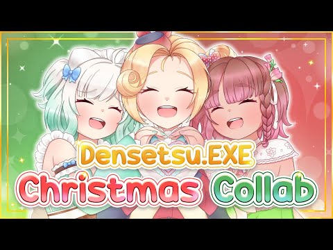 [GROUP COLLAB] The Densetsu.EXE Holiday Special ☃️✨ thumbnail