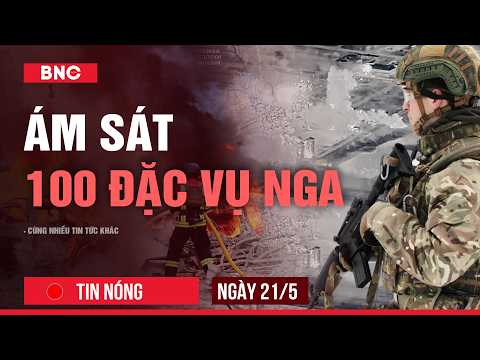Tin nóng 22/05: Ukraine ném bom cơ quan tình báo Nga | Mỹ phóng ồ ạt 200 tên lửa chặn đòn Iran thumbnail