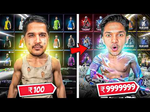 ₹20000000 RAREST  ID in FREE FIRE ?? thumbnail