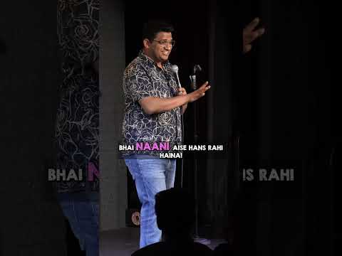NAANI.... thumbnail