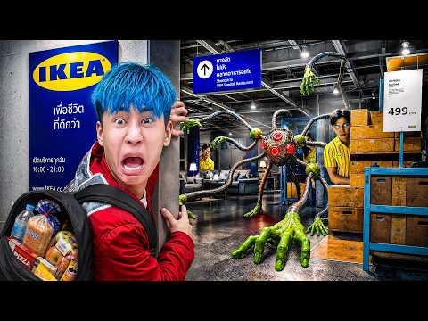 HI-END LIVE l เอาชีวิตรอดในห้างกลางดึก..หนีพนักงานหลอน!! thumbnail