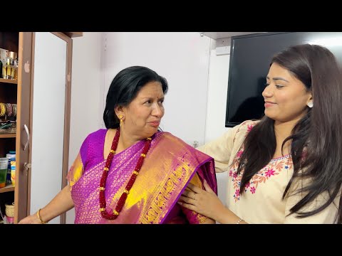 Special Wedding Ke Liye Mummy Ka Grand Makeover ? thumbnail