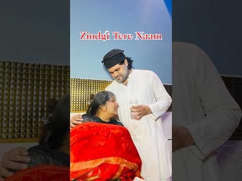 Zindgi Tere Naam🥺Mother’sDay Special❤️ #maa #mother #motherlove thumbnail