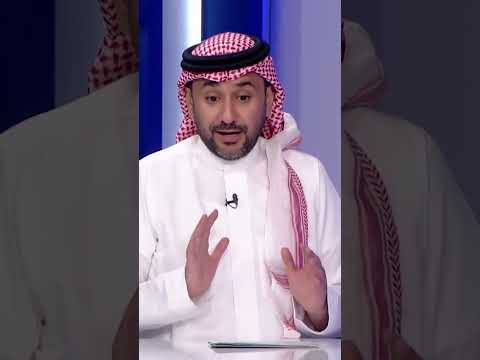ليش نقلد أسوأ ما عند الغرب في مطاعمنا؟! thumbnail