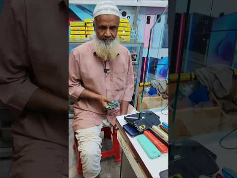 মাদারবোর্ড কিনলাম চাচার কাছ থেকে। thumbnail