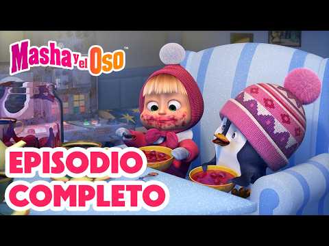 🐧 El visitante misterioso 🧊 EPISODIO COMPLETO 🐻👧 Masha y el Oso Castellano thumbnail