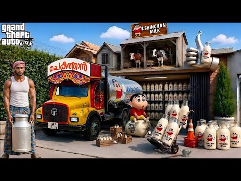 GTA 5 | Franklin & Shinchan?President Loves Shinchan Milk! | Biggest Milk Contract thumbnail
