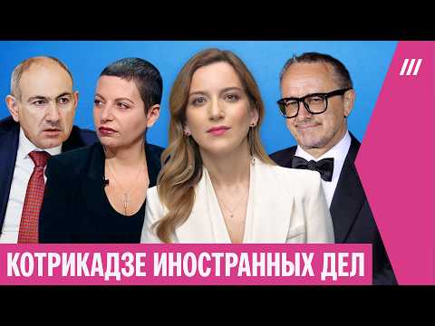 Симоньян назвала Пашиняна наркоманом. Кремль против Звягинцева. Митрополита поймали с порошком thumbnail