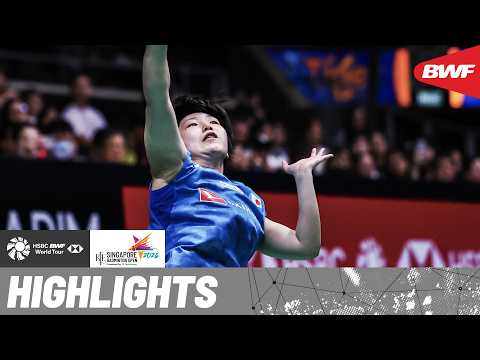 Yeo Jia Min vs Akane Yamaguchi | World-class placement and precision thumbnail
