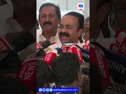 'ഞാന്‍ പുതിയ കാര്‍ വാങ്ങാനൊന്നും പോണില്ല, പത്രാസ് കാണിക്കാനൊന്നും ആയിട്ടില്ല' #vdsatheesan #keralacm thumbnail