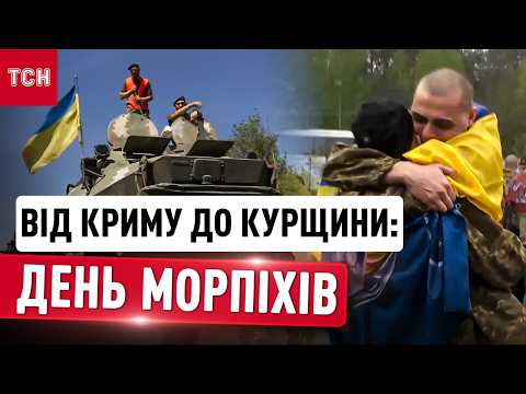 Від блокади в Криму до пекла в Кринках: трагічна та героїчна історія морської піхоти України thumbnail