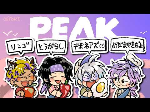 【PEAK】But in Japanese??? thumbnail