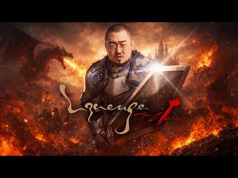 리니지 클래식 미확인 + 8 싸울아비 장검 thumbnail