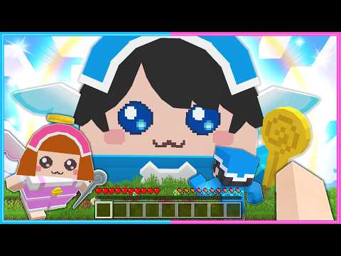 丸く可愛くなって○○になったちろぴのがいる世界！？【 マイクラ 】 thumbnail