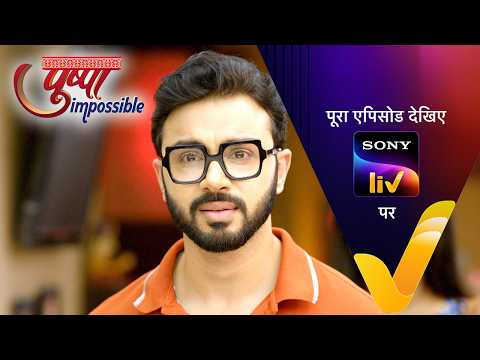 NEW! Pushpa Impossible | Ep 1238 | 21 May 2026 | Teaser thumbnail