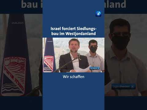 Im Westjordanland treibt Israel das umstrittene Siedlungsprojekt E1 voran #israel #westjordanland thumbnail