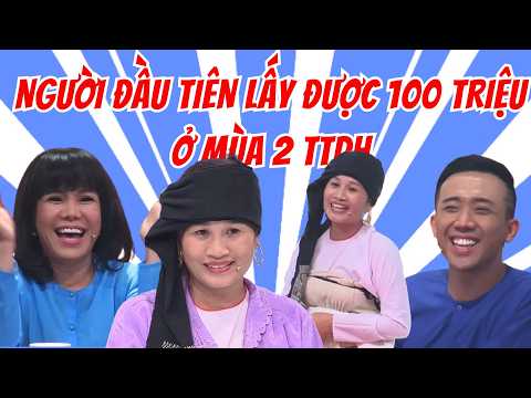 Lê Thị Dần chính là người ĐẦU TIÊN THÀNH CÔNG chinh phục 100 TRIỆU ở mùa 2 TTDH thumbnail