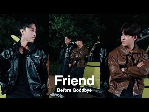Buddy Boys Project | Friend before Goodbyeก่อนจะจากกัน ขอให้ยังเป็นเพื่อน (นิวตั้น ปีเตอร์) thumbnail