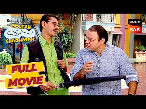 Bhide ने क्यों बुलाई Emergency Meeting | Taarak Mehta Ka Ooltah Chashmah | Trip To Paris thumbnail