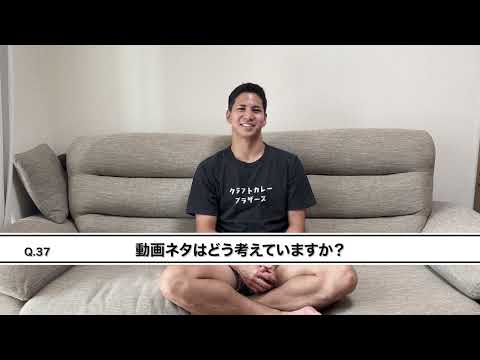 俺様が視聴者様からの100の質問に答える【テニス】 thumbnail