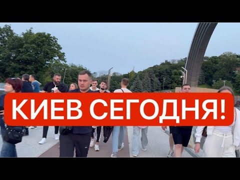 Украина 18 мая! СТРАШНО! СТРЕЛЯЮТ НА УЛИЦЕ! Что случилось в Киеве сегодня?! thumbnail