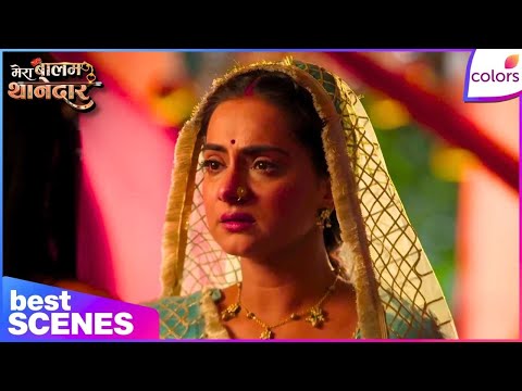 Mera Balam Thanedaar | Ep. 43 | Geeta Seeks Sorry To Bulbul,For What? | Colors TV thumbnail