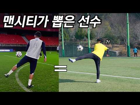 이 터치 가능? thumbnail