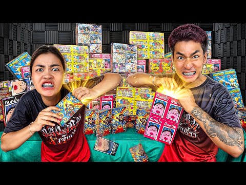 เปิดกล่องสุ่ม 5 บาท ในตำนานเจออะไรวะเนี่ย!! thumbnail
