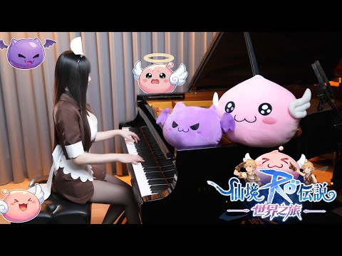 Ragnarok Online OST『Theme of Prontera』Nostalgic Piano Cover 🫧Ru's Piano🫧 thumbnail