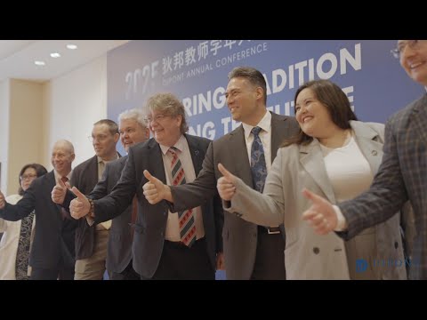 Inspiring Students. Growing With Purpose. | HSP Dipont Education Careers thumbnail